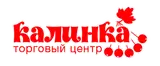 ТЦ Калинка